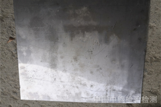 鋼板檢測(cè)