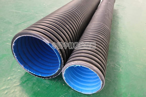 雙壁波紋管檢測