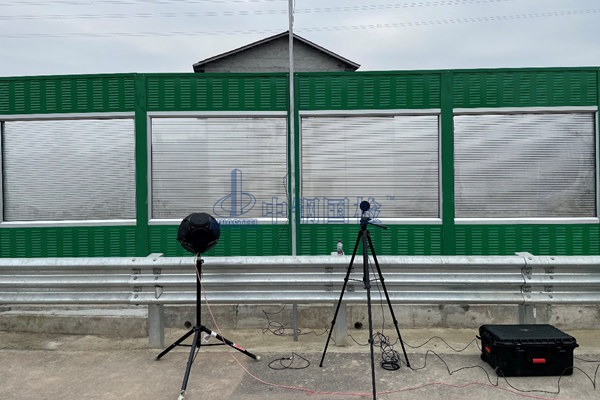 聲屏障插入損失檢測、降噪效果檢測