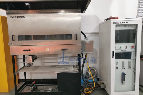 建筑材料防火檢測機構