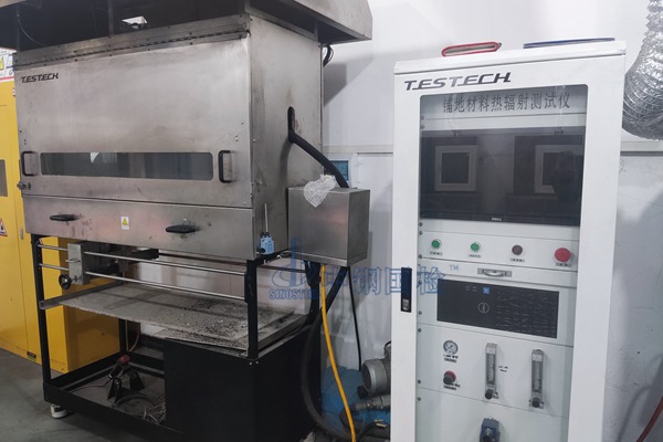 蕪湖耐火檢測第三方機構(gòu)