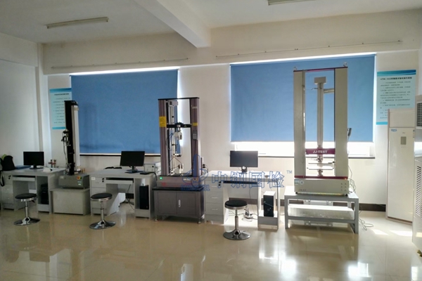 云南公路工程試驗(yàn)檢測(cè)中心