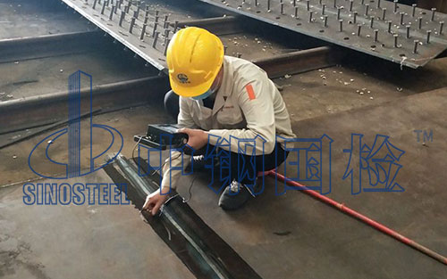 鋼結(jié)構(gòu)焊縫超聲波檢測(cè)