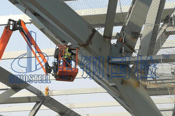 鋼材無損檢測現(xiàn)場