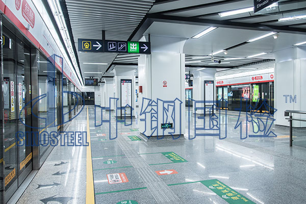 地鐵空調(diào)檢測(cè)