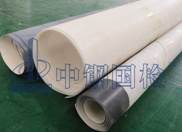 自粘防水卷材檢測