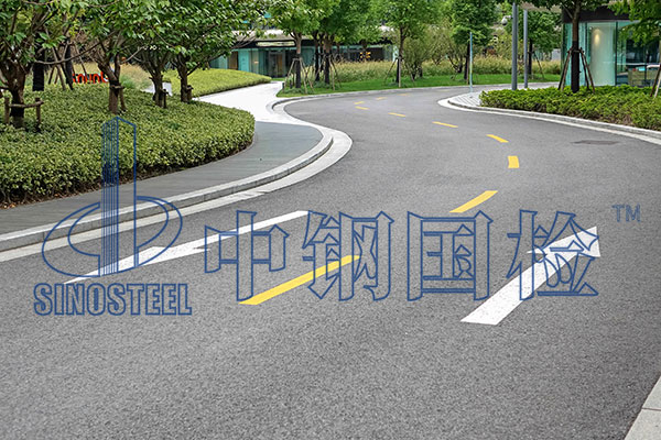 道路標線玻璃珠檢測