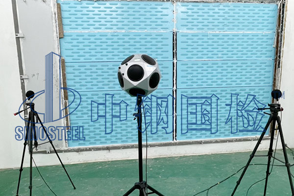 聲屏障檢測(cè)