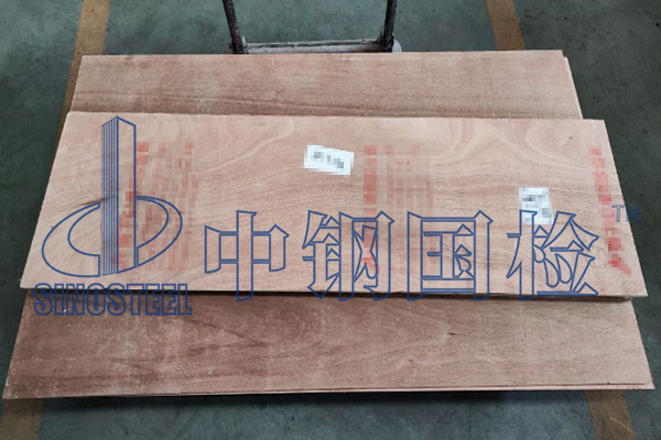 阻燃膠合板檢測(cè)