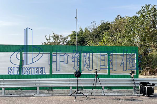 隔音材料檢測(cè)