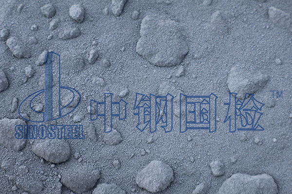 硅灰（微硅粉）檢測(cè)