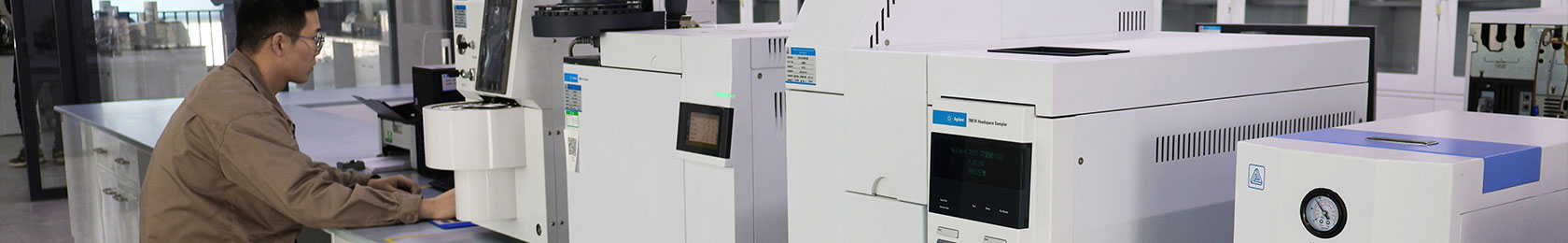 檢測(cè)服務(wù),中鋼國(guó)檢中心